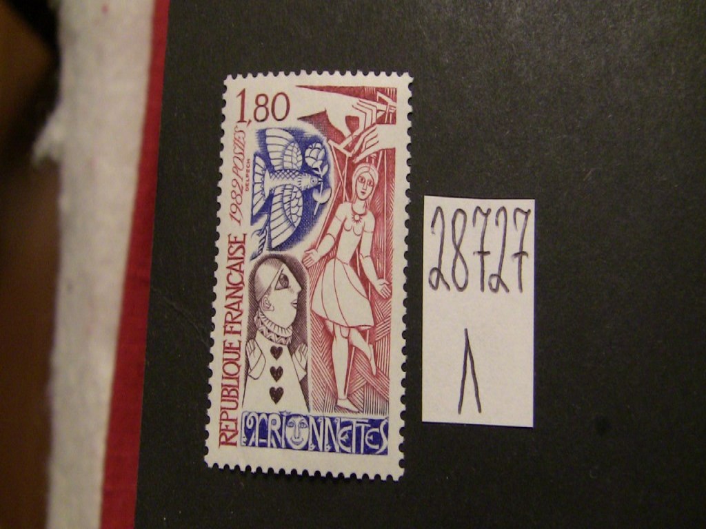 Фото марки Франция 1982г **