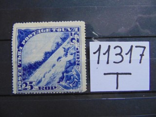 Фото марки Тува 1935г **