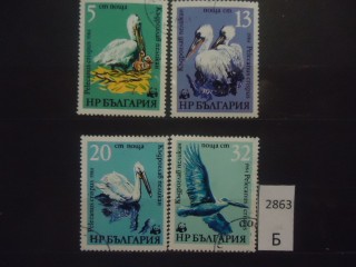 Фото марки Болгария