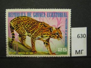 Фото марки Экваториальная Гвинея 1977г
