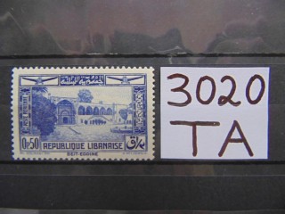 Фото марки Ливан 1937г **