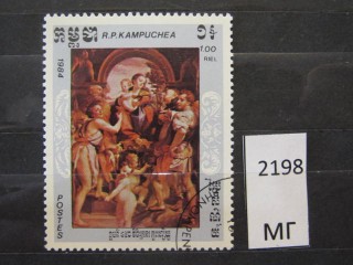 Фото марки Камбоджа 1984г
