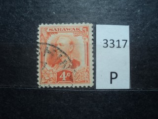 Фото марки Брит. Саравак 1932г