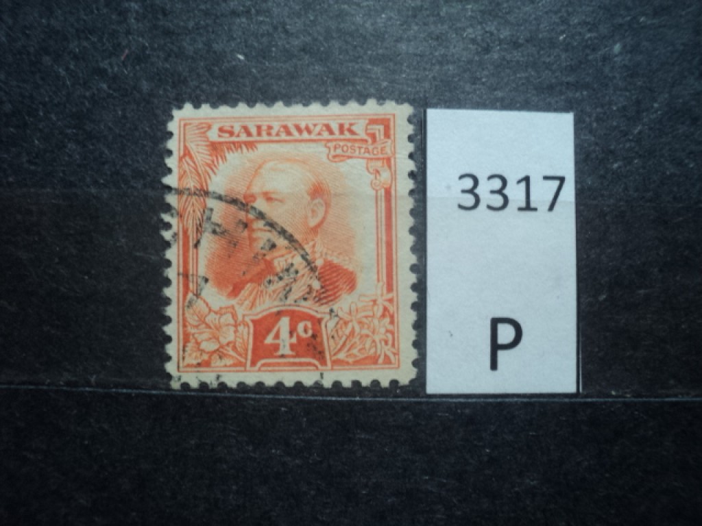 Фото марки Брит. Саравак 1932г