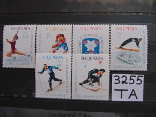 Фото марки Албания серия 1967г **