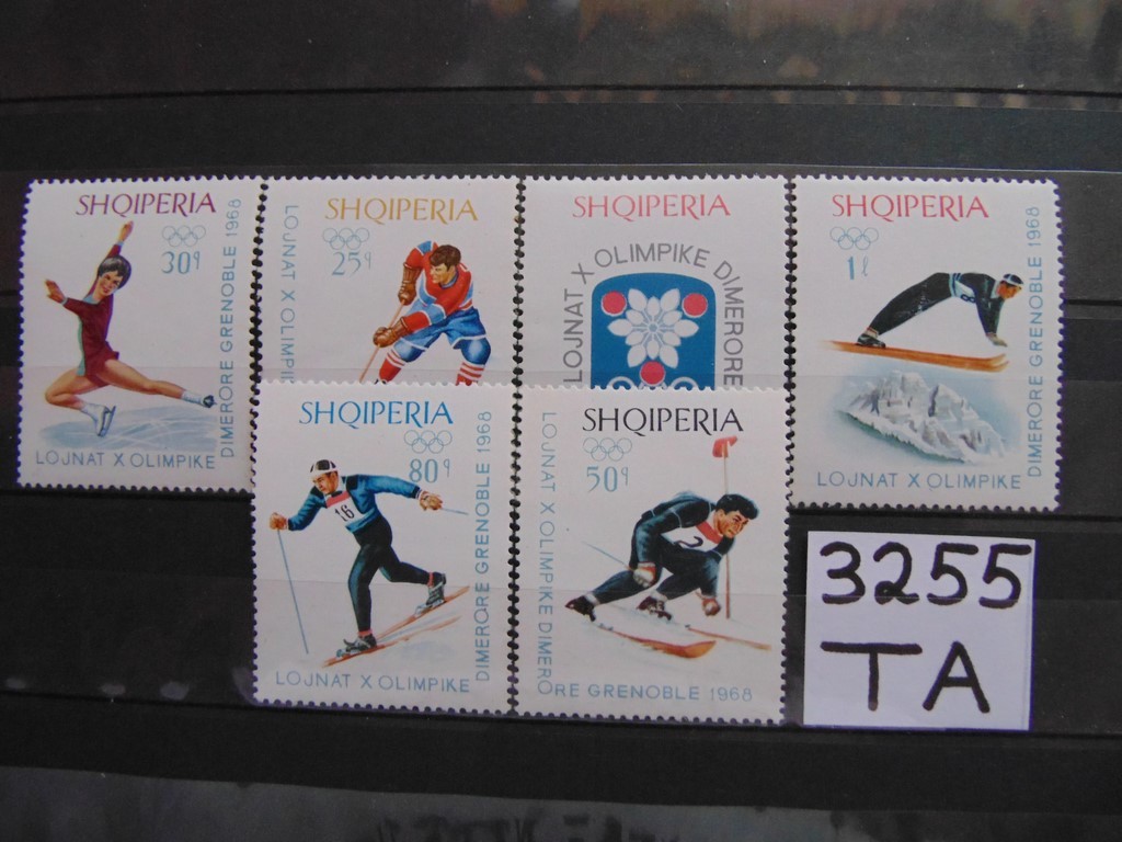 Фото марки Албания серия 1967г **