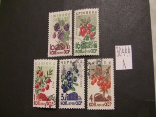 Фото марки СССР 1964г серия
