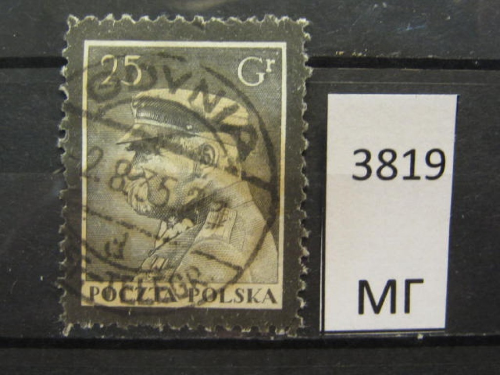 Фото марки Польша 1935г