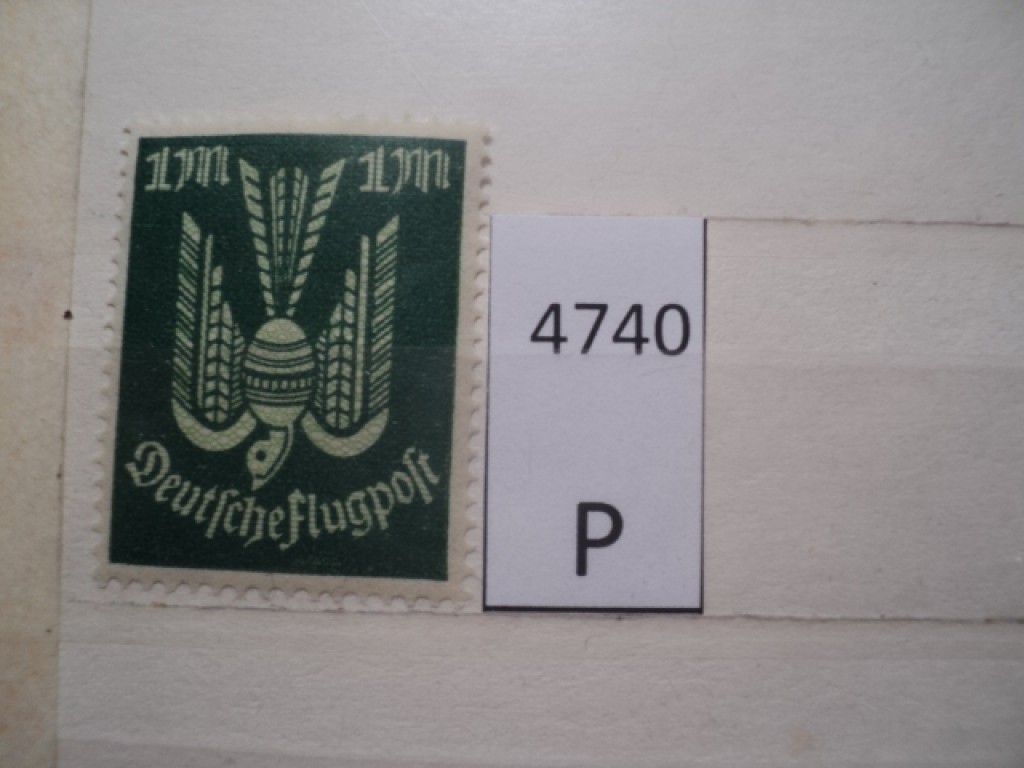 Фото марки Германия Рейх 1922г **