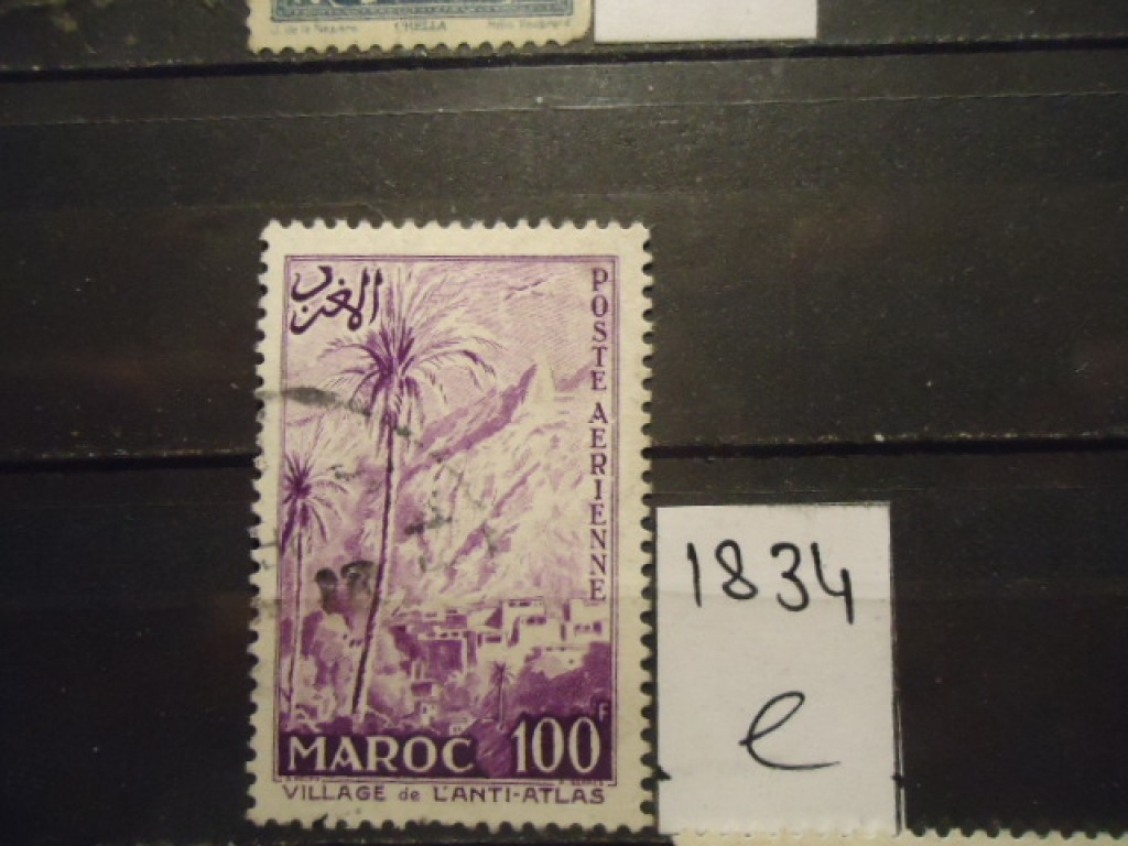 Фото марки Марокко