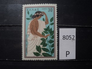 Фото марки Греция 1958г **