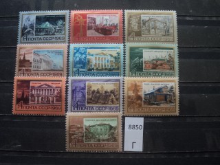 Фото марки СССР 1969г *