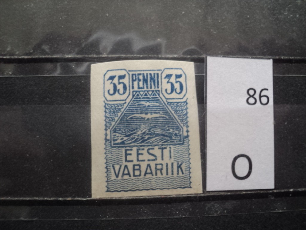 Фото марки Эстония 1919г *