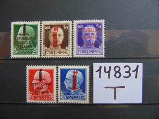 Фото марки Италия 1944г **