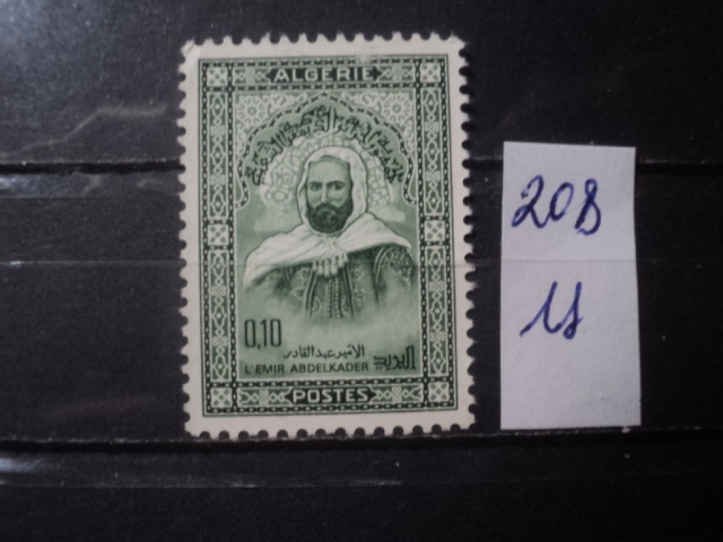 Фото марки Алжир 1920-55гг *