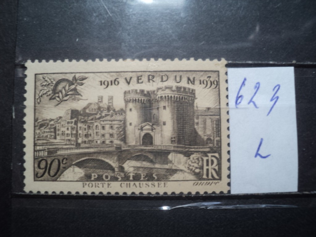 Фото марки Франция 1939г *