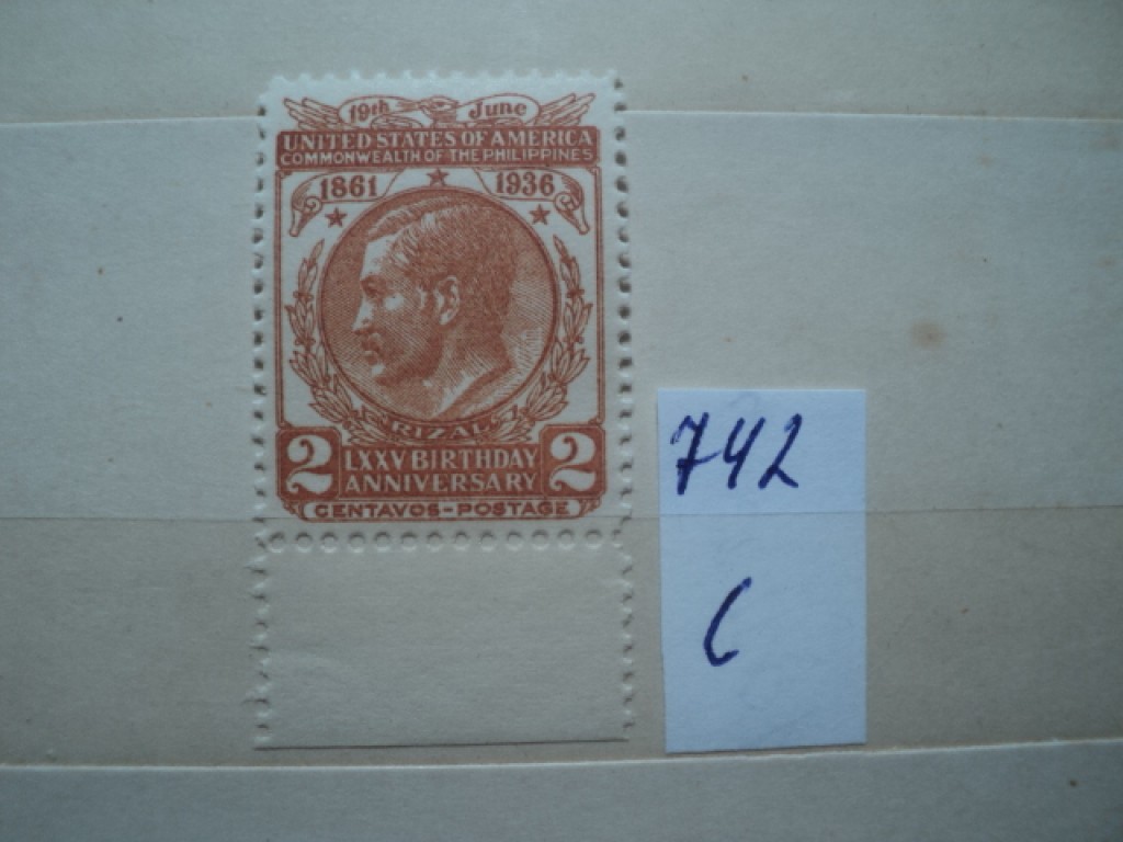 Фото марки Филиппины 1936г **