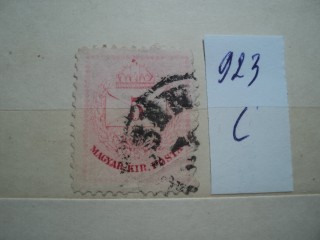 Фото марки Венгрия 1874-88гг