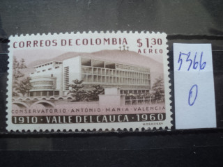 Фото марки Колумбия 1960г **