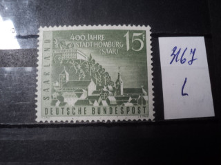 Фото марки Герман. СААР 1959г **