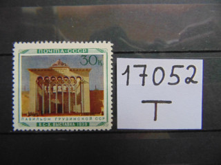 Фото марки СССР 1940г **