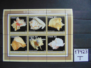 Фото марки Португальский Мозамбик 2002г **