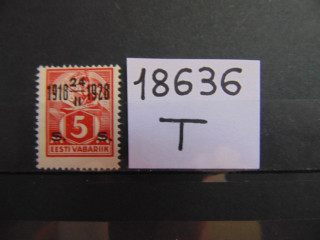 Фото марки Эстония 1928г *
