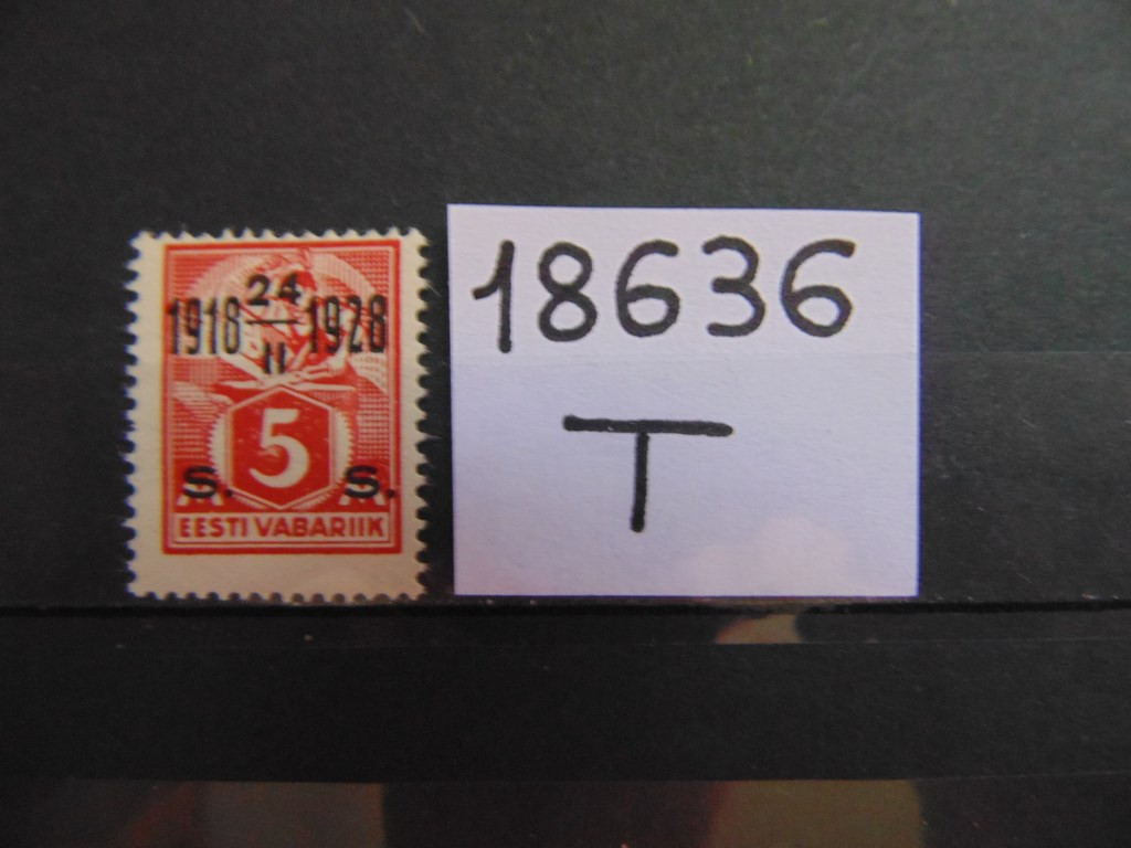 Фото марки Эстония 1928г *