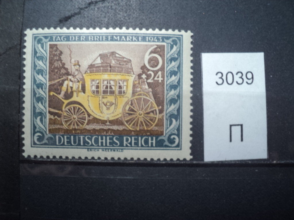Фото марки Германия Рейх 1943г **