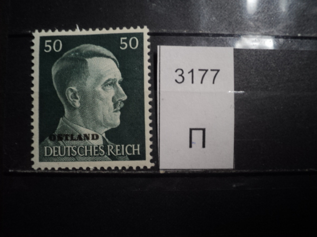 Фото марки Германская оккупация Прибалтики 1941г *