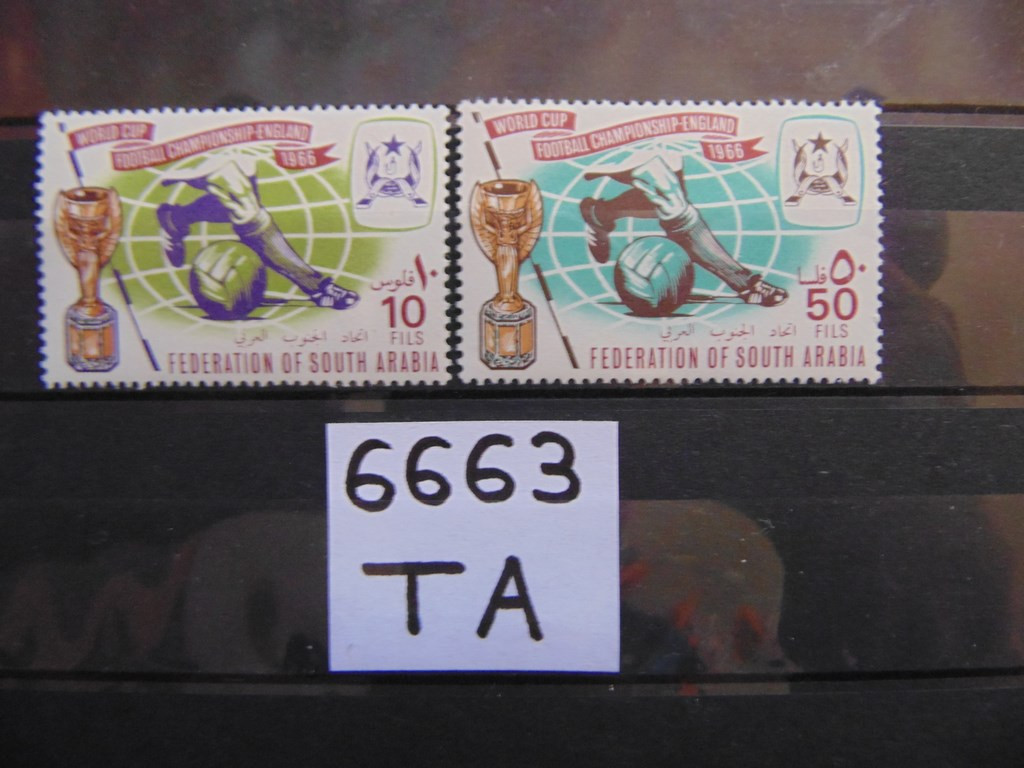 Фото марки Южная Аравия серия 1966г **