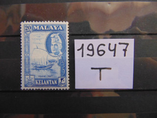 Фото марки Британская Малая 1957г **