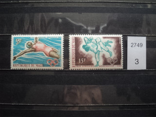 Фото марки Франц. Мали 1965г **