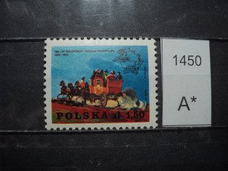 Фото марки Польша 1974г **