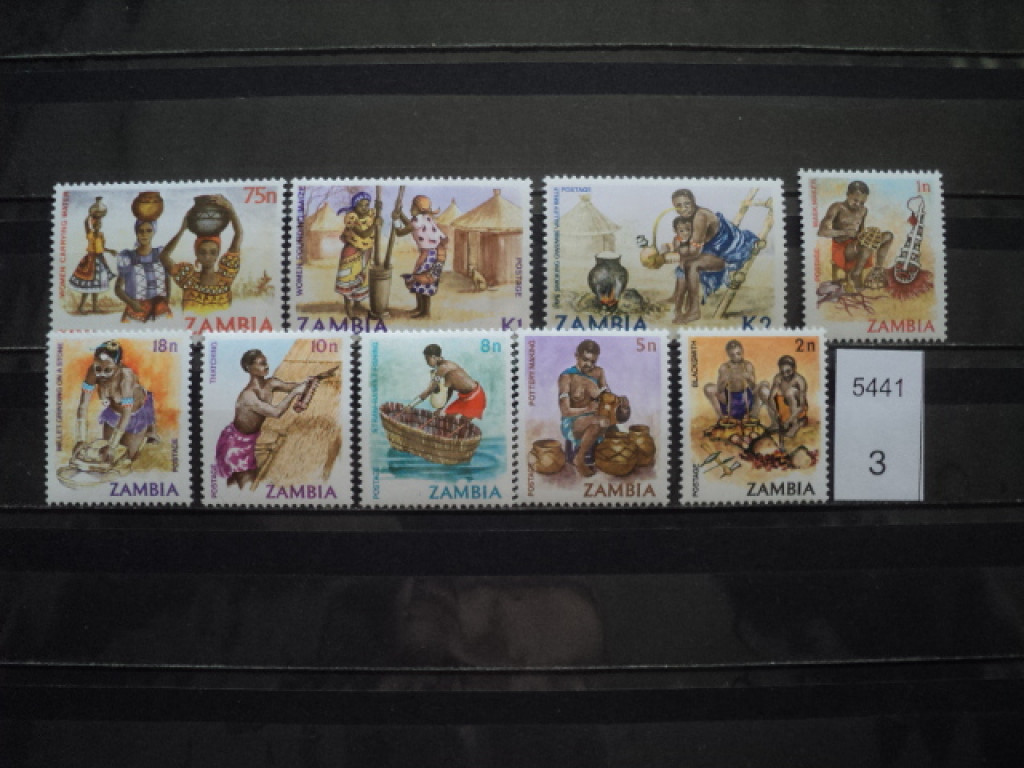 Фото марки Замбия 1981г **