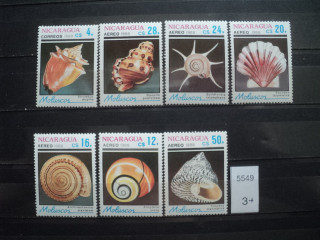 Фото марки Никарагуа 1988г **