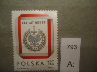 Фото марки Польша 1974г **