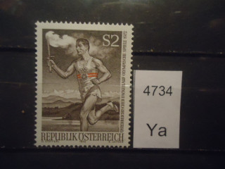 Фото марки Австрия 1972г **