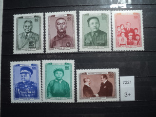 Фото марки Монголия 1980г **