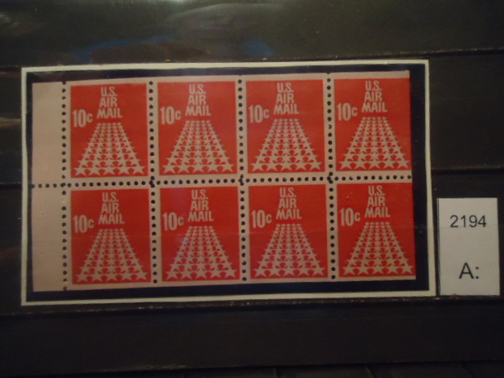 Фото марки США 1968г сцепка **
