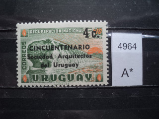 Фото марки Уругвай 1966г надпечатка **