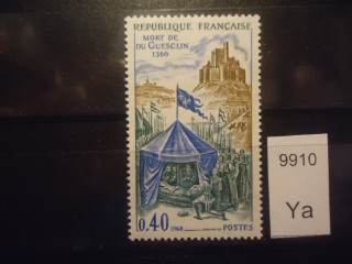 Фото марки Франция 1968г **