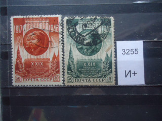 Фото марки СССР 1956г