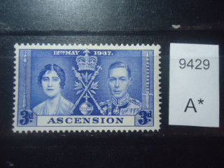 Фото марки Брит. остров Вознесения 1937г **