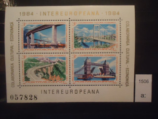 Фото марки Румыния 1984г блок **