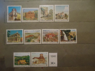 Фото марки Греция 1995г **