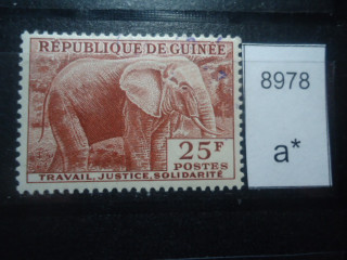 Фото марки Франц. Гвинея 1959г