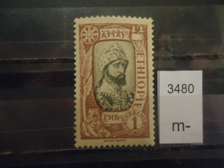 Фото марки Эфиопия 1919г *
