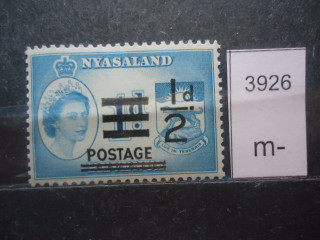 Фото марки Брит. Ньяссаленд 1963г **