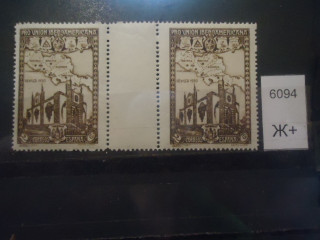 Фото марки Испания 1930г сцепка **
